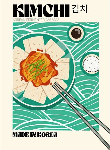 Korean Design Poster, Korea Poster Design, Korean Food Poster, Chef Restaurant, Food Wall Art, Restaurant Decoration, Ipad Wallpapers, Traditional Korean, Art Food