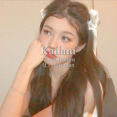 Beautiful Hawaiian girl name Cute Island Names, Hawaiian Names Girl, Hawaiian Girl Names, Writing Reference, Hawaiian Girl, Hawaiian Names, Christian Cartoons, Tropical Girl, Pretty Names