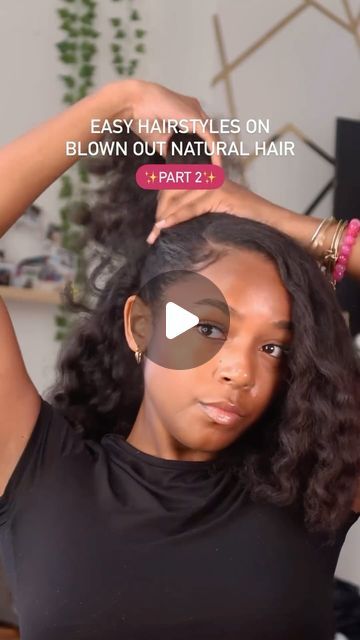 Natural Hair & Beauty Tutorials on Instagram: "Sis definitely ATEEE! 🔥🔥 Ouuu, this is such an easy hairstyle on blown out natural hair, perfect for everyday style! 😍😍 Absolutely gorgeous, don’t you think? Would you rock this look? ✨ ⁣⁣⁣👉🏾 Need a new hair growth solution?? 🙆🏾‍♀️ If you’re obsessed with healthy hair and want haircare products that deliver REAL results, shop the products in our store 🛍 Tap Link in Bio 😍👆🏾✨⁠ 💕🎥 CREDIT TO: @thenaturalari 💁🏾‍♀️ ✨ . . . ⁣⁣⁣⁣⁣⁠𝗧𝗔𝗚 a Queen who is on her healthy hair journey and welcome her to the community⁣⁣⁣⁣⁣ 😍👉🏾 Be sure to Follow us @unconditionedroots for more daily Hair Inspo & Black Girl Magic! 👈🏾⁣⁣⁣⁣⁣⁠ ⁣⁣⁣⁣⁣⁠ Welcome to the Official TV Hair & Black Excellence Community 🙌🏾 At@UnconditionedRoots our mission is to conn Blow Out Natural Hair Styles Black Women, Hairstyles For Blown Out Natural Hair, Hairstyles For Natural Blown Out Hair, Natural Hair Styles On Blow Dried Hair, Styles On Blown Out Natural Hair, Natural Hairstyles For Black Women Protective Blow Dried, Hairstyles On Blown Out 4c Hair, Cute Natural Hairstyles For Black Women Blown Out Hair, Blow Out Natural Hair Styles Black Women Long Hair