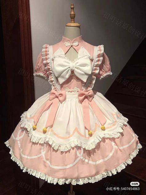 Cute Doll Outfits, Magical Girl Aesthetic Outfit, Crybabycore Outfits, Magical Girl Outfit Ideas, Pink Kawaii Dress, Gaun Abad Pertengahan, Magical Girl Outfit, Kawaii Outfit Ideas, 일본 패션