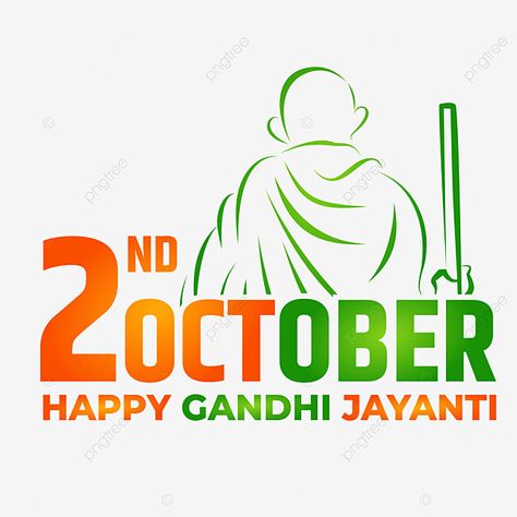 2october Gandhi Jayanti Poster, 2 October Gandhi Jayanti Poster Drawing, 2nd October Gandhi Jayanti Creative Ads, Gandhi Jayanti Creative Ideas For School, 2 October Gandhi Jayanti Poster, 2nd October Gandhi Jayanti Drawing, Gandhi Jayanti Creative Ideas, Gandhi Jayanti Drawing, Gandhi Jayanti Poster