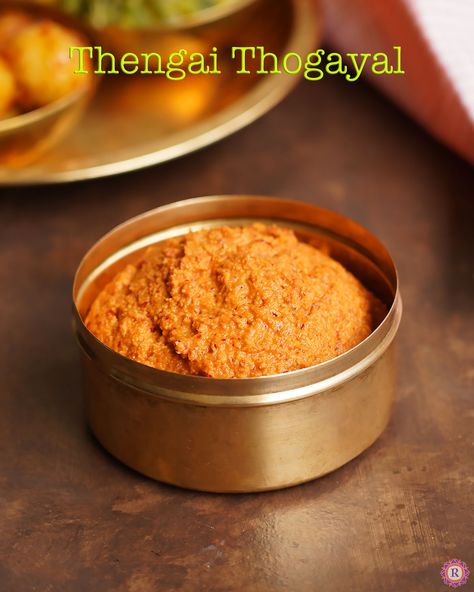 Thogayal Recipe, Upma Recipe, Urad Dal, Indian Cooking Recipes, Healthy Homemade Recipes, Grated Coconut, Chutney Recipes, Recipe Details, Indian Cooking