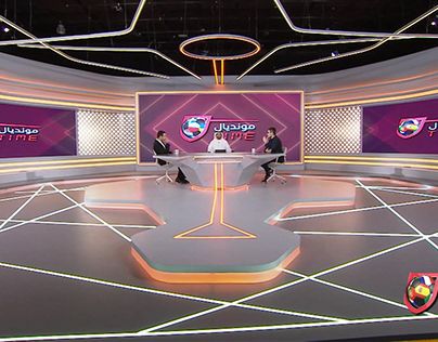 Studio Room Design, Studio Background Ideas, Trading Room, Ad Sports, Tv Set Design, Tv Studio, Virtual Studio, Room Studio, Tv Program