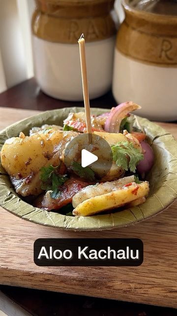 Aloo Kachalu ❤️ Recipe ⬇️ Those if you who know me know I am obsessed about potatoes and as a child I can’t recall the number o... | Instagram Lal Mirch, Aloo Recipes, Black Salt, Boiled Potatoes, Sliced Potatoes, A Child, I Can, Snacks, Canning