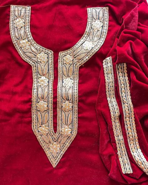 Tila Work Kashmiri Suit, Tilla Work Kashmiri Pheran, Pheran Designs, Kashmiri Outfits For Women, Kashmiri Pheran, Kashmiri Suits, Dori Work, Gold Work Embroidery, Bracelets Easy