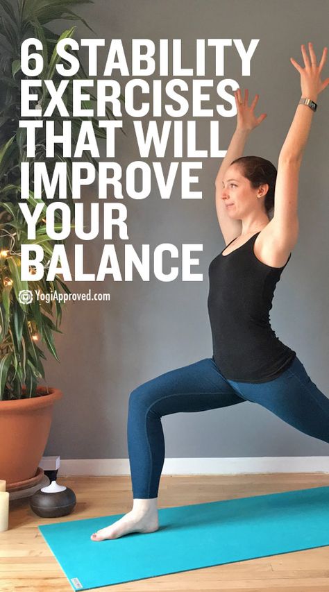 Improve Balance Exercises, Yoga Nature, Stability Exercises, Yoga For Balance, Yoga Beginners, Yoga Iyengar, Yoga Help, Yoga Exercises, Balance Exercises