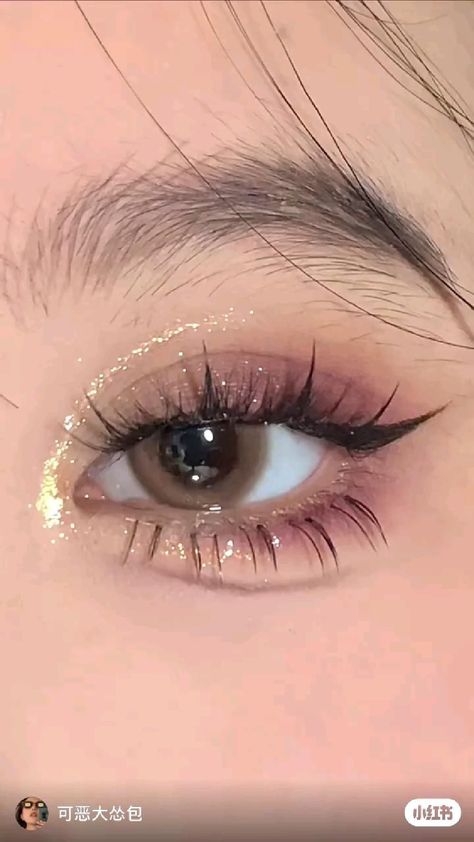 Membentuk Alis, Bentuk Alis, Mekap Mata, Cute Eye Makeup, Doll Eye Makeup, Korean Eye Makeup, Eye Makeup Techniques, Beauty Makeup Tutorial, Makeup Artist Tips