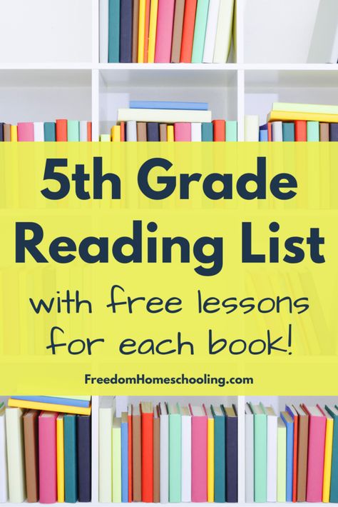 Hmh Into Reading 5th Grade, 5th Grade Language Arts, 5th Grade Books, Line Project, 5th Grade Activities, 5th Grade Ela, Reading Lesson Plans, Teaching 5th Grade, Reading Curriculum