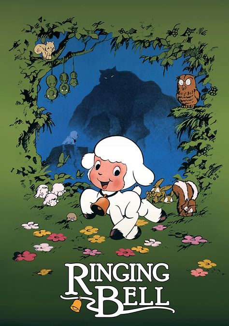 Ringing Bell Movie, Ringing Bell Anime, Chirin No Suzu, Ringing Bell, Surviving In The Wild, Ring Bell, Cute Lamb, Izu, Ex Machina