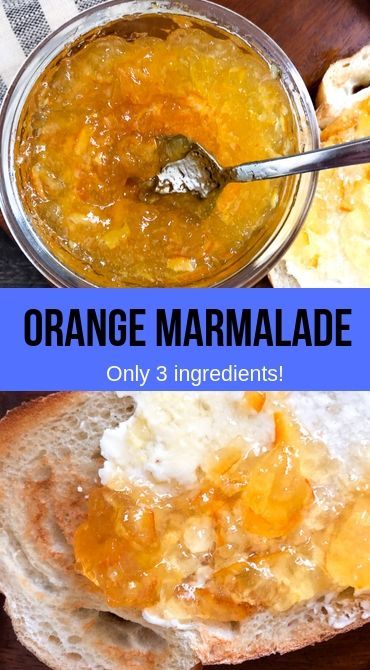 Marmalade Jam Recipes, Canning Orange Marmalade, Easy Orange Marmalade Recipe, Orange Marmalade For Canning, Marmalade Recipe Easy, Marmelade Recipe Lemon Marmalade, Orange Recipes Dessert, Orange Marmalade Recipe, Ecoslay Orange Marmalade