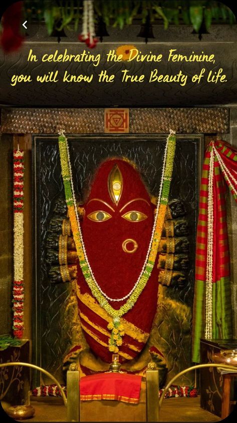 Linga Bhairavi, Durga Kali, Om Namah Shivay, Shiva Parvati Images, Photos Of Lord Shiva, Durga Maa, Chakra Meditation, Hindu Deities, God Illustrations