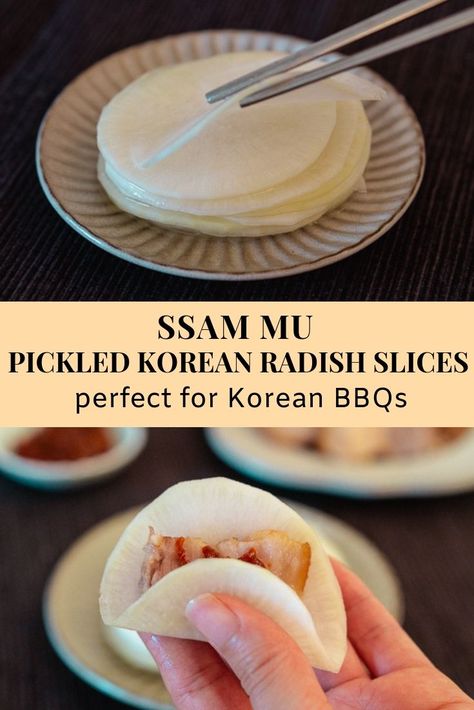 Ssam Mu (Pickled Korean Radish Slices) | chopsticks and flour Radish Paper Recipe, Korean Radish Banchan, Korean Daikon Radish Recipes, Korean Radish Pickle, Korean Pickled Vegetables, Pickled Radishes Korean, Pickled Daikon Radish Recipes, Korean Radish Recipes, Daikon Kimchi Recipe