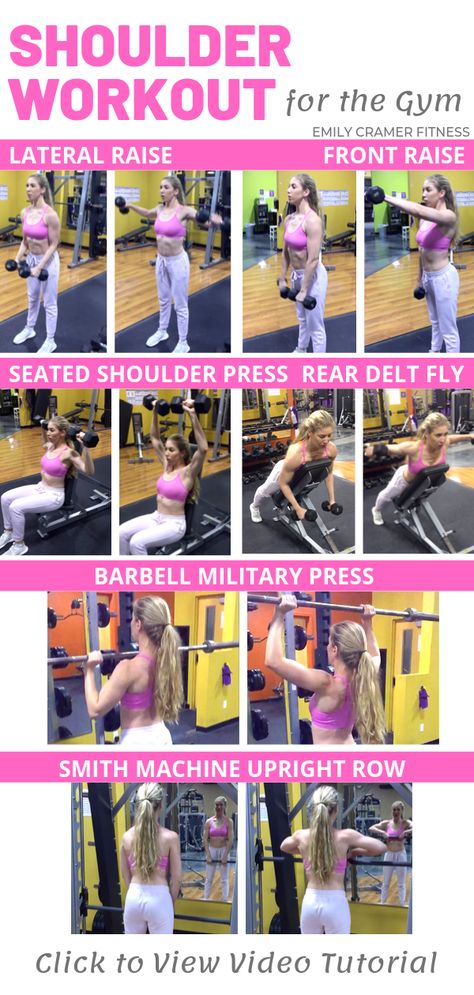 Shoulder Workout For The Gym, Workout For The Gym, Smith Machine Workout, Workout Fun, Workout Fat Burning, Shoulder Workouts, Smith Machine, Free Weights, Arm Workouts