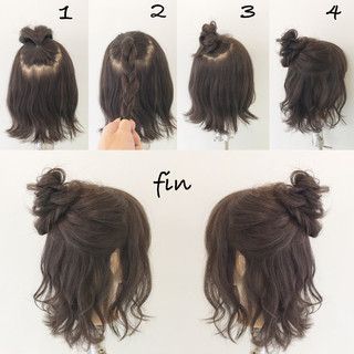 Short and Sassy: Trendy Ideas for Chic Pixie Cuts A Messy Bun, Seni Dan Kraf, Bangs Short, Peinados Fáciles Para Cabello Corto, Short Hair Tutorial, Haircuts Short, Penteado Cabelo Curto, Cute Hairstyles For Short Hair, Short Hair Styles Easy