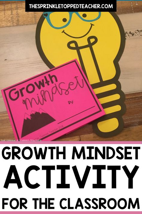 Do you incorperate growth mindset in your classroom lessons? It’s so important to instill growth mindsets in students, especially for younger kids. Head over to the blog to see my Growth Mindset Activity! This activity is low prep & easy. It’s a fantastic way to help students understand the difference between a fixed mindset and a growth mindset! | student growth mindset | teaching growth mindset to kids | teaching growth mindset lesson plans | lesson plans for teaching growth mindset | Growth Mindset Lesson Plans, Growth Mindset Activity, Student Growth Mindset, Elementary Reading Activities, Growth Mindset Lessons, Teaching Growth Mindset, Mindset Activities, Growth Mindset Activities, Student Growth