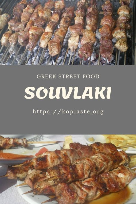 Greek Pork Loin, Greek Pork Kabobs, Greek Pork Souvlaki Marinade, Greek Pork Kebab Recipes, Souvlaki Greek, Lamb Souvlaki Wraps, Oven Souvlaki, Cypriot Recipes, Greek Pork