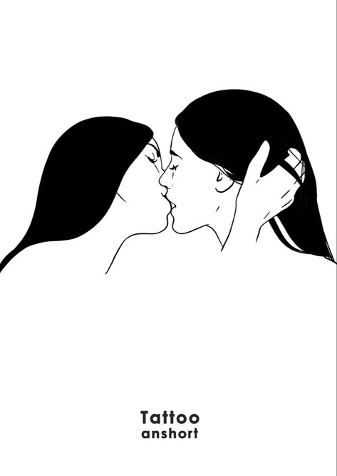 Heaven Art, Beautiful Lips, Best Love Lyrics, Montpellier, Line Art Drawings, Art Drawings Simple, Art Clothes, Ink Art, Gmail Com