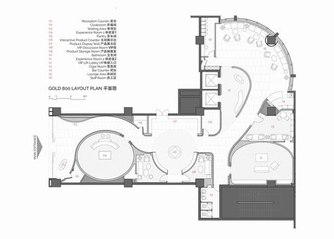 Gallery of Gold 800 Experience Centre / SPACEMEN - 20 Office Layout Plan, Exhibition Plan, Museum Plan, Museum Interior, Museum Exhibition Design, Office Plan, Hotel Plan, Architecture Concept Diagram, Architectural Floor Plans