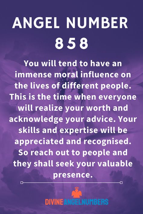 858 angel number says that you will tend to have an immense moral influence on the lives of different people. This is the time when everyone will realize your worth and acknowledge your advice. Your skills and expertise will be appreciated and recognized. So reach out to people and they shall seek your valuable presence. 858 Angel Number, 858 Angel Number Meaning, Dragon Spells, Sacred Numbers, Random Messages, Spiritual Numbers, Physicians Assistant, Angels Numbers, Seeing Repeating Numbers