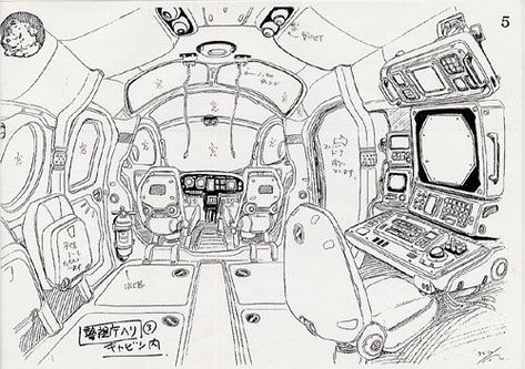 Spaceship Drawing, Concept Vehicles Sci Fi, Jet Pack, Spaceship Interior, Starship Concept, Sci Fi Environment, Consciousness Art, Spaceship Art, Cyberpunk Character