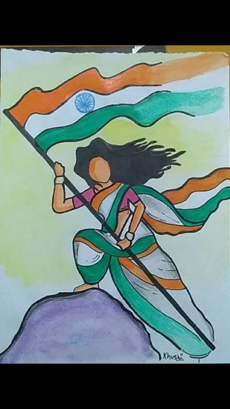 Independence Day Poster Drawing Ideas, Independent Day Drawing 15 August, 15 August Independence Day Sketch, Indipendente Day Drawing Idea, Independent Day Drawing Ideas, 15 August Independence Day Drawing, Religious Drawings, Name Art Projects, Stamp Drawing