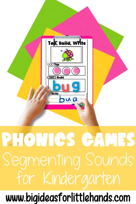 Fuel literacy development with these engaging phonics games! Suitable for preschool through 1st grade, these activities are perfect for reinforcing phonemic awareness and segmenting skills. Dive into learning today! Sound Segmentation, Phonemic Awareness Games, Small Group Games, Games To Make, Phonemic Awareness Activities, Phonics Rules, Reading Curriculum, Phonics Lessons, Kindergarten Lesson Plans