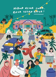 Hidup Kena Suka, Raya Tetap Raya ( Eid ) on Behance Eid Illustration Design, Lemang Raya Illustration, Eid Graphic Design, Eid Creative Poster, Hari Raya Poster, Hari Raya Illustration, Hari Raya Card, Poster Hari Raya, Raya Illustration