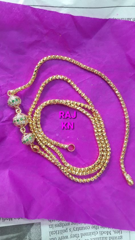 Tali Chains Gold, Pusthela Thadu Designs, Pusthela Thadu Designs Latest, Pusthela Thadu, Thali Chains, Gold Chain Necklace Womens, Ns Logo, Mens Gold Chain Necklace, Baby Jewelry Gold