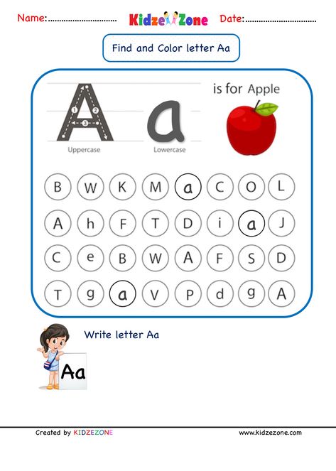 Find The Letter Worksheet, Kindergarten Letter A, Arabic Activities, Find And Color, Color Worksheet, Trace Letters, Letter B Worksheets, Letter Learning, Letter Recognition Activities