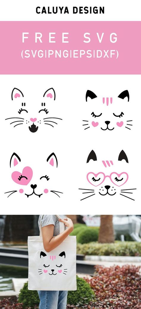 Cat Face Svg, Free Printable Clip Art, Personalized Packaging, Vinyle Cricut, How To Make Planner, Cricut Svg Files Free, Pet Projects, Projets Cricut, Baby Activity