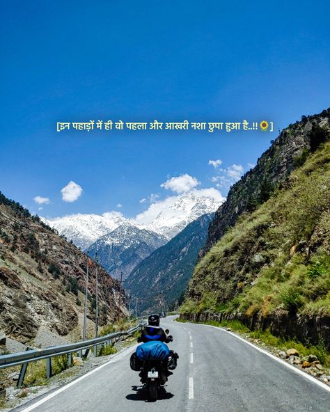 Bike riding in the mountains✨ Adventure Story Ideas, Life Lessons Quotes Relationships, Moving Wallpaper Iphone, Mountains Quotes, Moving Wallpaper, Mountain Quotes, Photo Captions, Travel Photography Nature, Spiti Valley