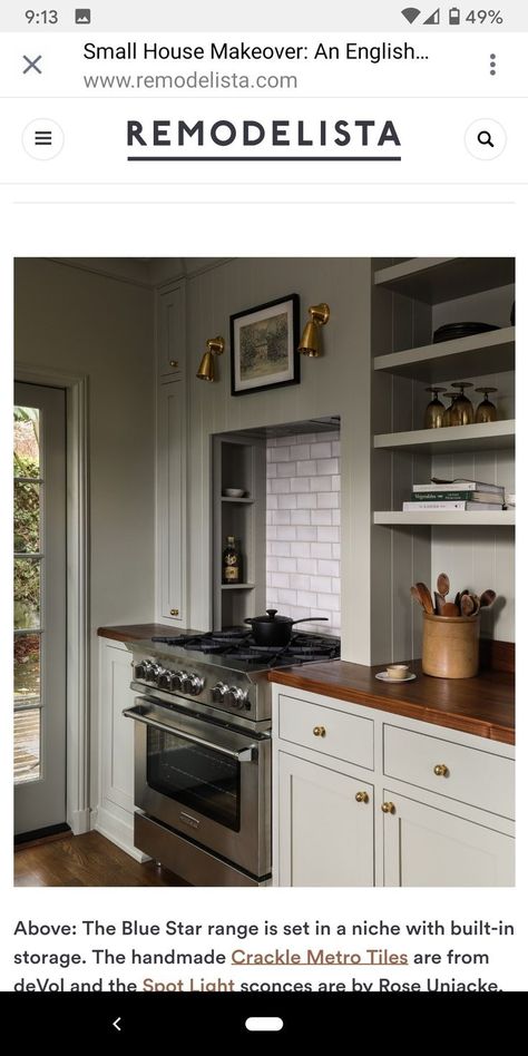 French Gray Cabinets Farrow And Ball, French Gray Farrow And Ball Kitchen, French Grey Farrow And Ball, French Gray Farrow And Ball, Farrow And Ball French Grey, Basement Kitchens, Flip Kitchen, Oven Range Hood, No Upper Cabinets