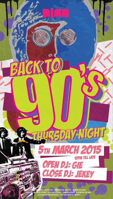 Back To 90s Poster, 90 Poster Design, 90 S Party, 90s Party Poster, Cute Event Poster, Retro Music Poster Design, 90 Graphic Design, 2000s Poster Design, Y2k Event Poster