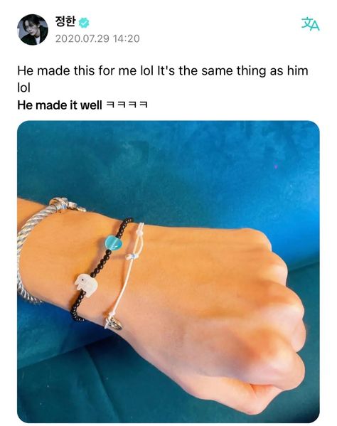 Yoonhong Seventeen, Seventeen Jihan, Jeonghan Weverse, Seventeen Jeonghan, Joshua Hong, Wattpad Fanfiction, Bead Jewelry, Diy Accessories, Jewelry Patterns