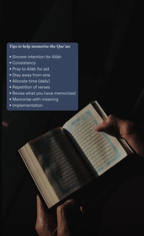 Tips To Memorize Quran, Quran Memorization Motivation, Quran Hifz Tips, Quran Memorization Tips, Hifz Quran Tips, Memorise Quran, Surahs Of Quran, Memorizing Quran, Surah Benefits