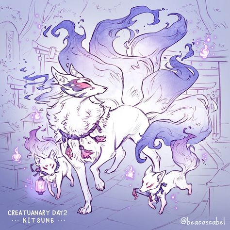 Mystical Animals, Arte Do Kawaii, Cute Fantasy Creatures, Fantasy Beasts, Creature Drawings, Fantasy Creatures Art, Fox Art, Mythical Creatures Art, Mythological Creatures