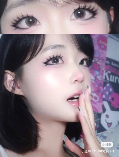 Gyaru Makeup, Cute Eye Makeup, Doll Eye Makeup, Kawaii Makeup, Korean Eye Makeup, Swag Makeup, Smink Inspiration, Cool Makeup Looks, Ethereal Makeup