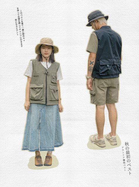 Japanese Camping Outfit, Fishing Vest Women, Japanese Gardener Outfit, Camping Vest Outfit, Utility Core Fashion, Gorpcore Vest Outfit, Japanese Utility Wear, Camp Hat Outfit, Fishing Vest Outfit Streetwear