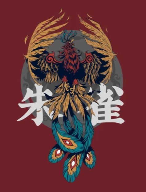 One of the four auspicious animals in Chinese culture Vermilion Bird from Asia Jersey Volleyball, Chinese Mythology Creatures, Chinese Mythological Creatures, Water Horse Chinese Zodiac, Rooster Chinese Zodiac, Wolverine Animal, Vermilion Bird Chinese, Vermilion Bird, Mythical Animal