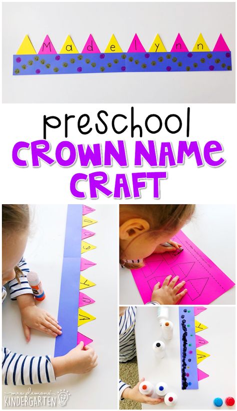 Preschool Fairy Tales, Camping Crafts Preschool, Fairy Tales Preschool Activities, Fairytale Lessons, Fairy Tales Preschool, Fairy Tale Activities, Fairy Tales Unit, Fairy Tale Crafts, Preschool Names