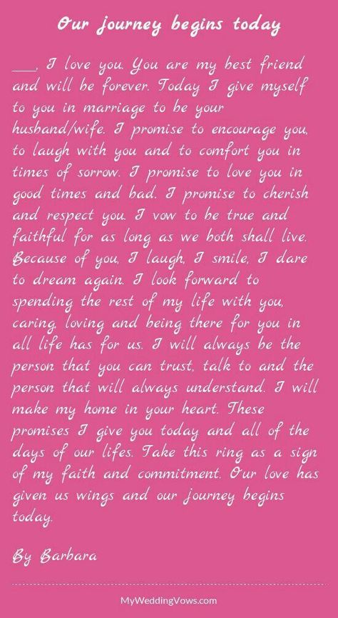 Vows To Husband, Wedding Vows That Make You Cry, Wedding Vows Quotes, Vows Ideas, Romantic Wedding Vows, Vows Quotes, Vow Examples, Wedding Planning Quotes, Best Wedding Vows