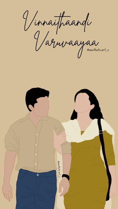 Simbu trisha vinnaithandi varuvaya illustration vtv Telugu Movie Illustration Art, Alaipayuthey Illustration, Film Poster Art Illustration, Tamil Movie Cartoon Images, Trisha Name Edit Dp, Vinnaithandi Varuvaya Art, Tamil Movie Illustration Art, Vinnaithandi Varuvaya Poster, Tamil Movies Aesthetic