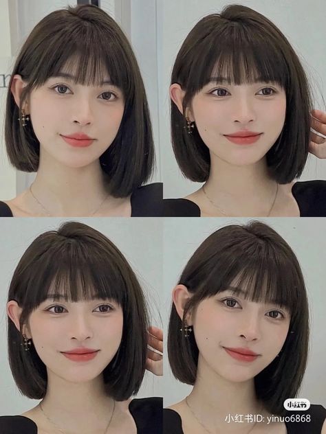 Chinitas Filipino Short Hair, Korean Short Hair Bangs, The Butterfly Haircut, Butterfly Haircut, Korean Short Hair, Daily Vlog, Oval Face Hairstyles, All Face Shapes, Hair Tutorials Easy