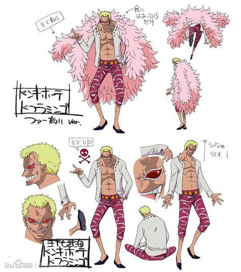 Dressrosa. Donquixote Doflamingo color model sheet, Character design, Official reference, Settei One Piece Original Character, Model Sheet Character Design, Model Sheet Character, Kaku One Piece, Pixar Character Design, Doflamingo Wallpaper, Donquixote Doflamingo, Ragnarok Anime, One Piece Chapter