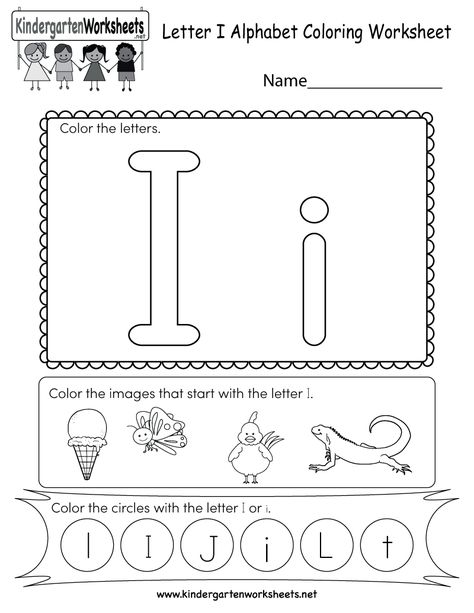 Letter I Coloring Worksheet - Free Kindergarten English Worksheet for Kids Letter I Activities, I Worksheet, Letter I Worksheet, Coloring Worksheets For Kindergarten, Free Kindergarten Printables, Free Printable Alphabet Worksheets, Kindergarten Alphabet, Coloring Letters, Printable Alphabet Worksheets