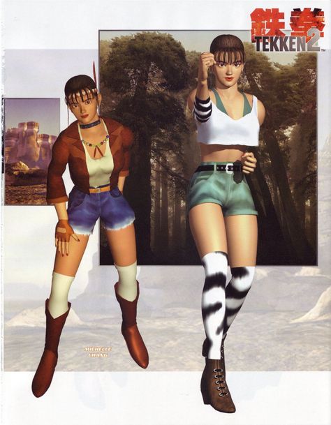 Tekken 1, Martial Arts Fashion, Michelle Chang, Tekken Girls, Tekken 2, Video Game Images, Street Fighter Characters, Retro Gaming Art, 2000s Nostalgia