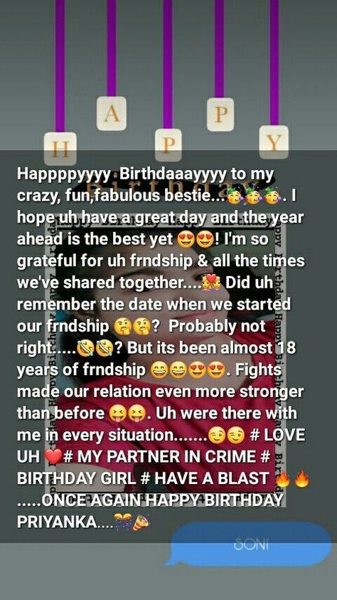 Bestie Birthday Wishes Best Friends, Birthday Wishes For Bestie Girl, Funny Bday Wishes For Best Friend, Happy Birthday Mommy Quotes, Quotes For Him Birthday, Funny Birthday Wishes For Best Friend, Wishes For Bestie, Birthday Wishes For Bestie, Bdy Wishes