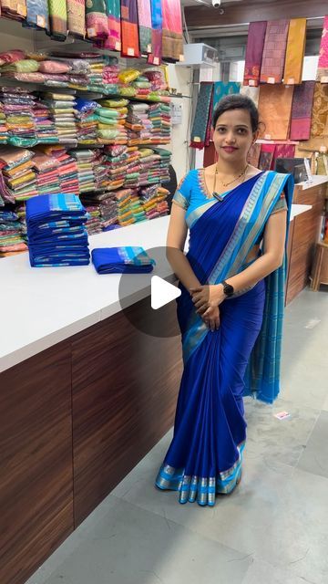 Latest Saree Trends, Vegetable Market, Latest Silk Sarees, Love Story Video, Silk Sarees With Price, Mysore Silk, Trending Reels, Cute Love Stories, Saree Trends