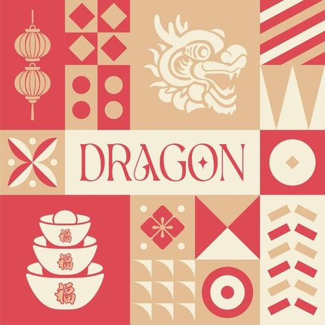 Lunar new year seamless pattern in scand... | Premium Vector #Freepik #vector Chinese Angpao Design, Chinese Design Pattern, Bamboo Moodboard, Chinese Art Design, Luna New Year, Modern Chinese Design, Cny Hampers, Cny 2024, Chinese New Year 2024