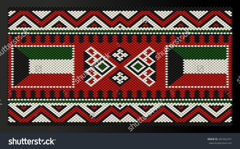 Stock Vector Illustration: Kuwait Flag Traditional Decorative Rug Image ID:401662291 Copyright: Craitza Available in high-resolution and several sizes to fit the needs of your project.  DOWNLOAD FILE: http://www.shutterstock.com/pic-401662291/stock-vector-kuwait-flag-traditional-decorative-rug.html?rid=501709 Kuwaiti Vibes, Kuwait Towers, Arabian Pattern, Logo Arabic, Kuwait Flag, Kuwait National Day, Disposable Camera Wedding, Book Tabs, Confetti Bags